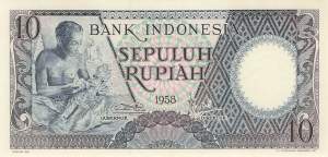 Indonesien 10 Rupiah 1958 p56